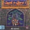 Juego online Quest for Glory I: So You Want To Be A Hero (VGA Remake) (PC)